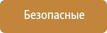 ароматизатор электрический для дома