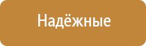 запах в магазине одежды